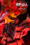 Colossal Titan with LED - Attack On Titan Resin Statue - Giant Studio