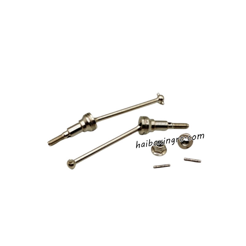 HAIBOXING 16889A-Pro RC Car Parts Metal Front Shafts Kit M16105