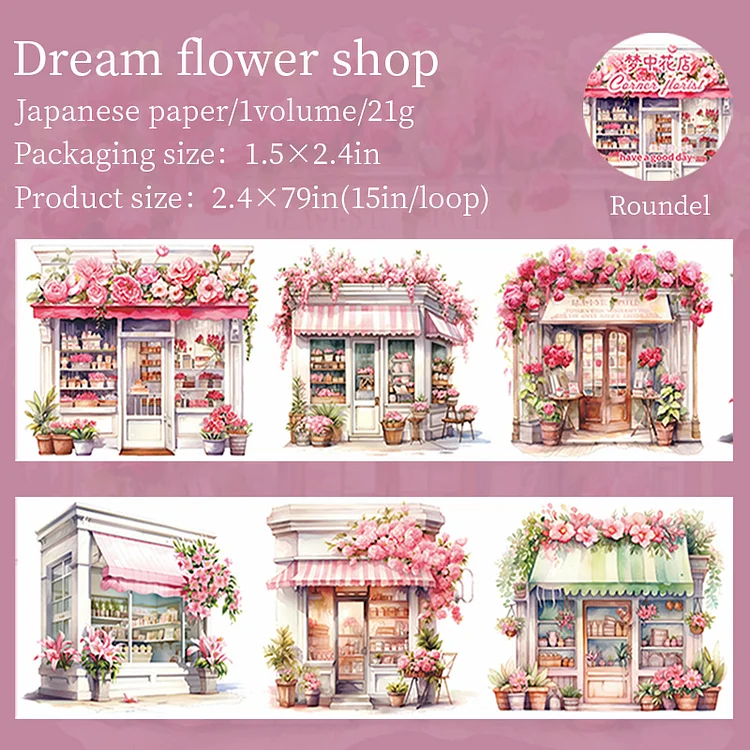 Journalsay 60mm*200cm Corner Florist Series Vintage Flower Shop Landscaping Washi Tape