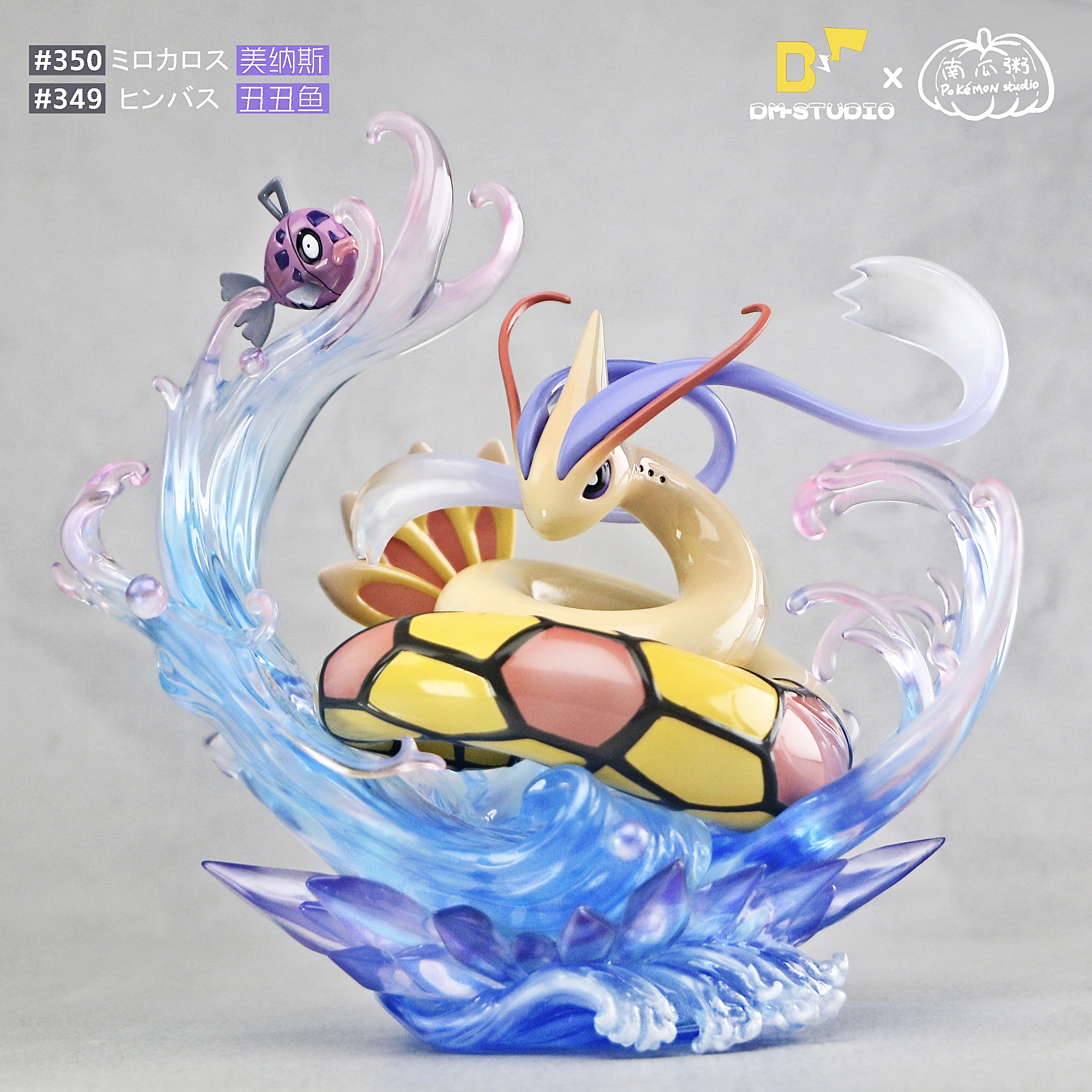 Vlad collectibles STUDIO - 俺だけレベルアップな件 Sung Jin
