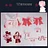 [Wetrose] In Stock Kaname Madoka Magic Girl Puella Magi Magica Cosplay Costume Wig Full Set