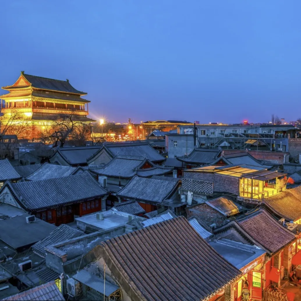 Half Day Beijing Hutong & Courtyard Culture Private Tour