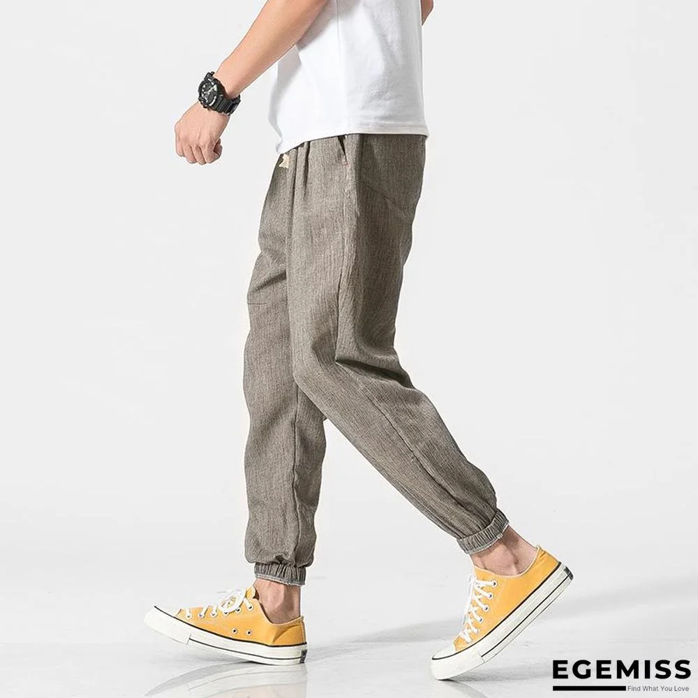 Men Casual Harem Pants Jogger Fitness Trousers | EGEMISS