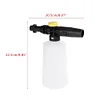750ML Car Wash Foam Kettle Different Spray Mode Foam Sprinkler for Karcher K2-K7