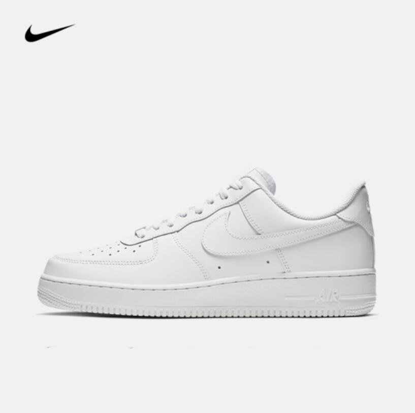 nike air force one pure color casual shoes