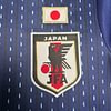 Joyfball 2018 Retro Japan Home Soccer Shirt