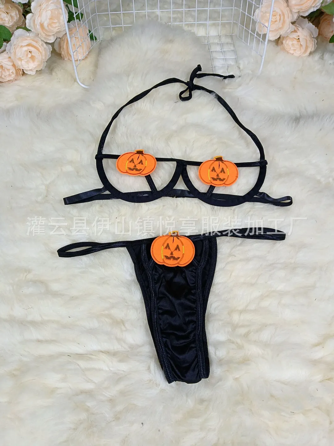 Churchf Halloween Strip Steel To Pumpkin Demon Strap Bikini Role-Playing Lingerie Set