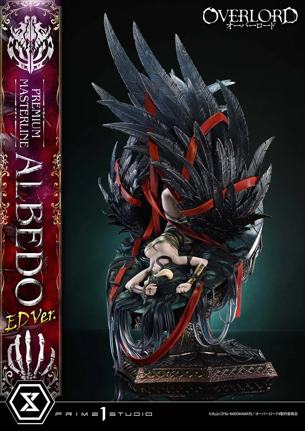 Prime 1 Studio - Premium Masterline OVERLORD Albedo favorite ED Ver. 1/4 Statue PMOVL-02 (Licensed)-