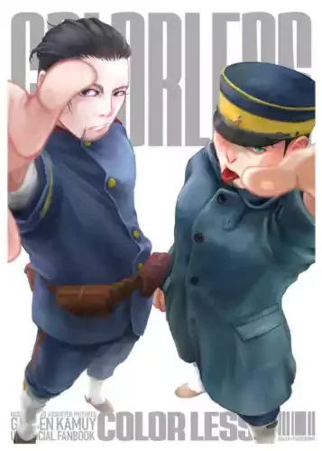 pornhint Pornhint COLORLESS Comics Manga Doujinshi Kawaii Comike Japan #3611a9 Doujin