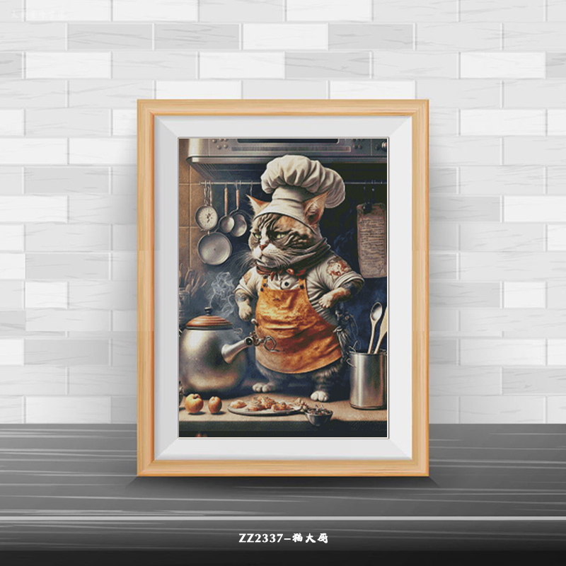 [ZZ2337-Cat Chef]  Painting Fairy Cross Stitch