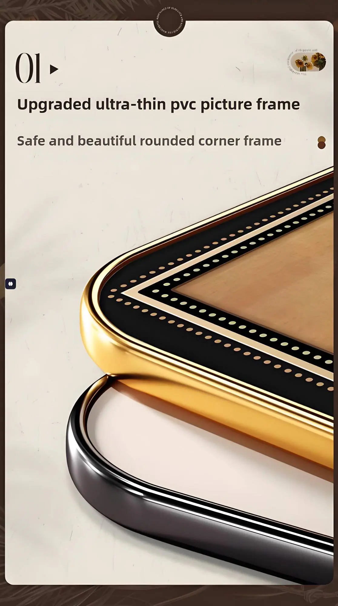 Product Detail 1