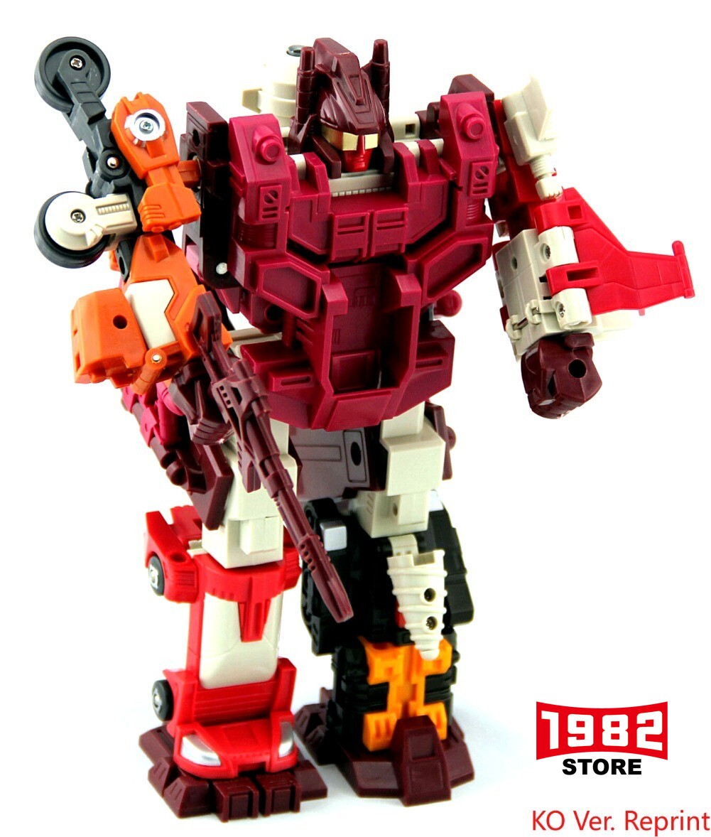 Transformers s G1 Computron Children's Toys set Action Figures Gift WITHOUT BOX