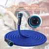 Expanding Water Hose Space-Saving Watering Hose Tube Car Washing/Irrigation Tool