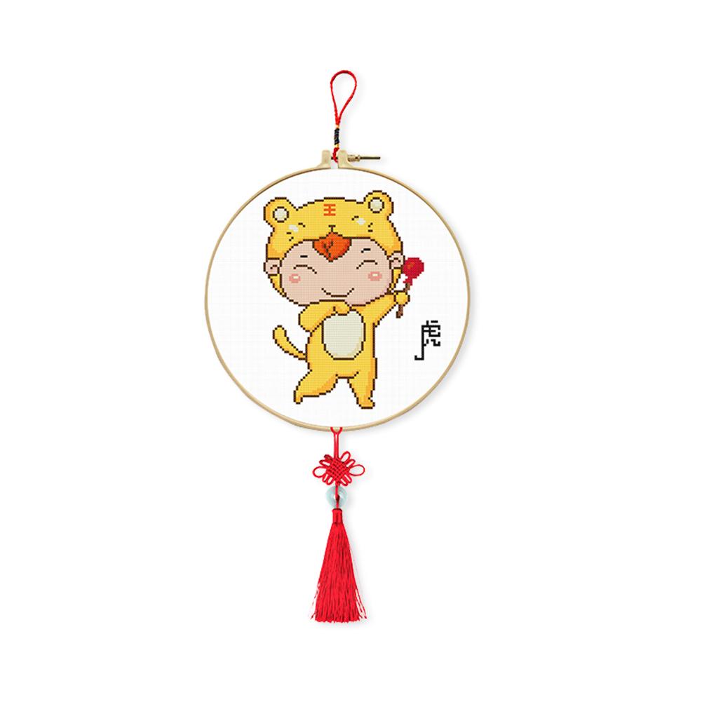 

Tiger - 11CT Stamped Cross Stitch - 37*37CM, 501 Original
