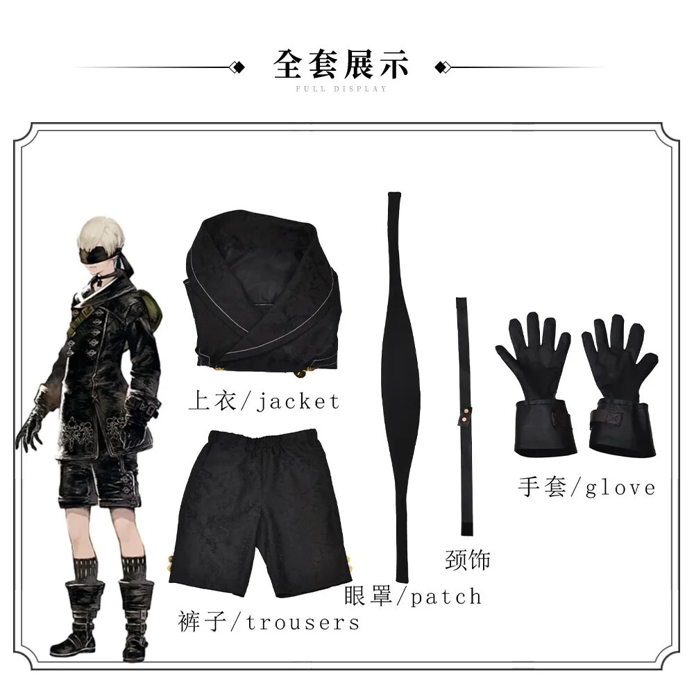 [Wetrose] In Stock 9S No.9 Type-S NieR: Automata Cosplay Costume Gothic Lolita Full Set Wig
