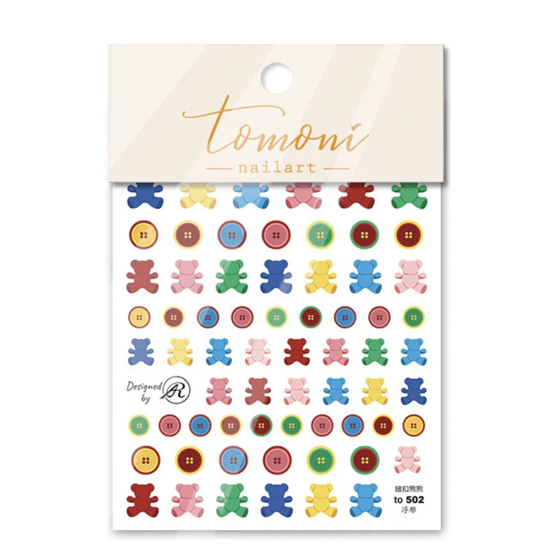 Beautizon Fruit Smile Ice Cream High Quality 5D Engraved Nail Stickers Nail Art Decorations Nail Decals Design