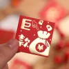 10PCS Best Wishes Mini Scattering CNY Red Packet Envelope