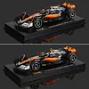 Bimeigao 1:43 F1 Racing Car Model MCL60 McLaren Alloy Car Die-Cast Model Toy Collection Car Model Equation