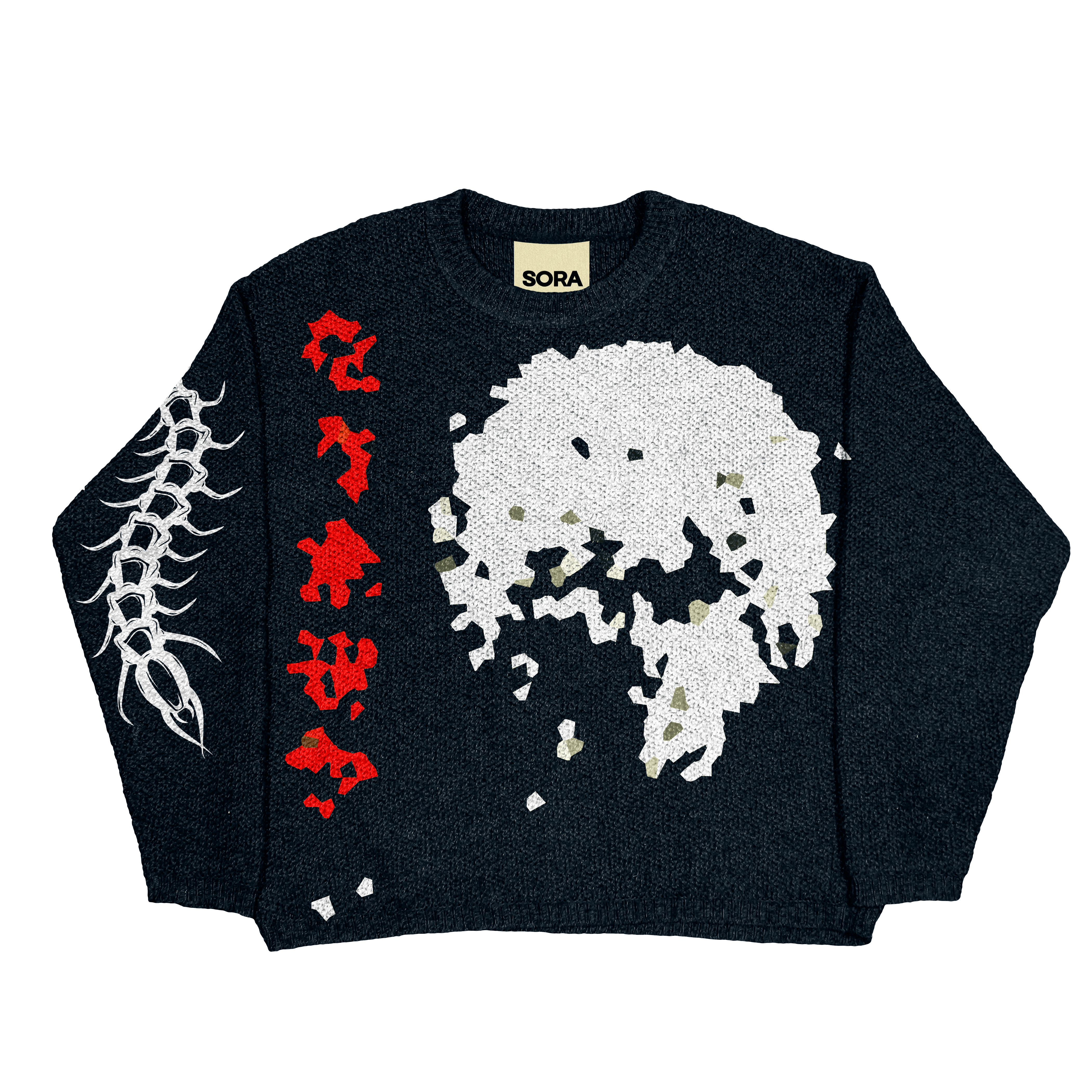 "Home Alone" Knit