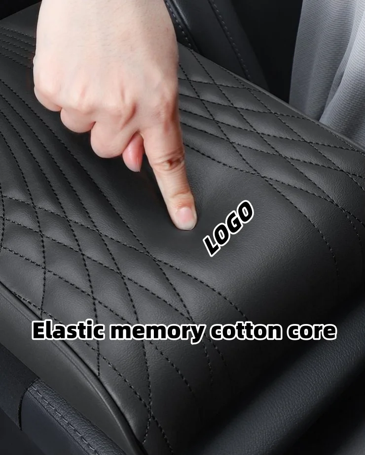 Car multifunctional leather raised cushion armrest box mat
