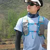 Sports Hydrating Vest Backpack Hydration Water Bladder Pack for Hiking Running