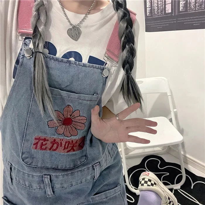 Sakura Denim Dungaree Skirt