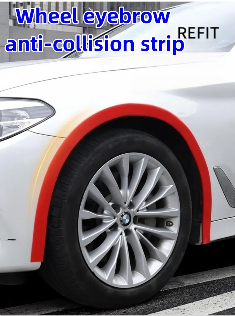 Car modification universal wide body wheel eyebrow carbon fiber anti-scratch anti-collision sticker