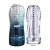 Male Masturbator Cup Soft Silicone Massager
