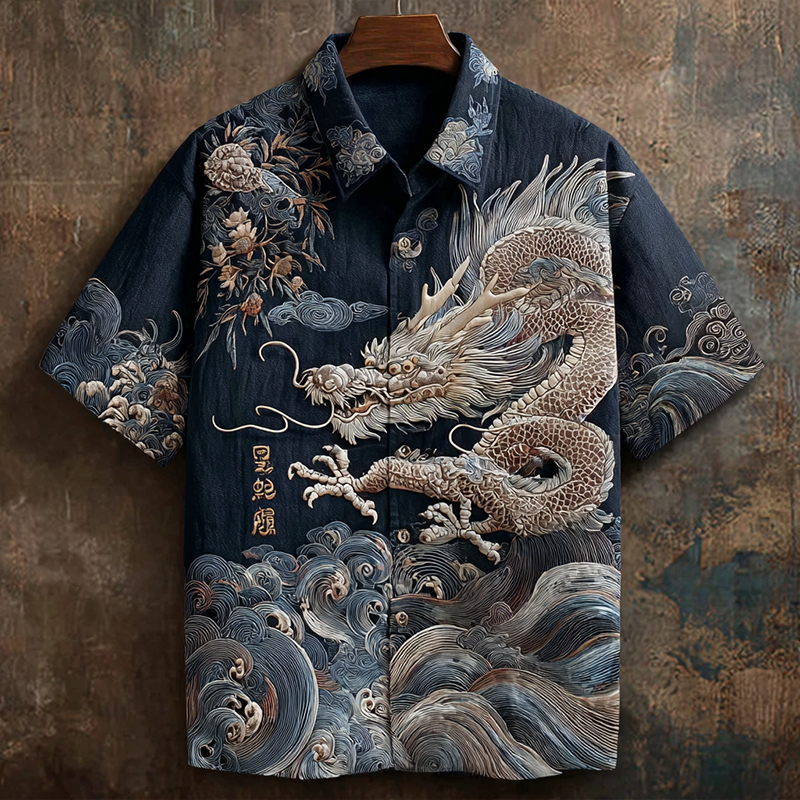 Men's Art Retro Shirt elevenforest
