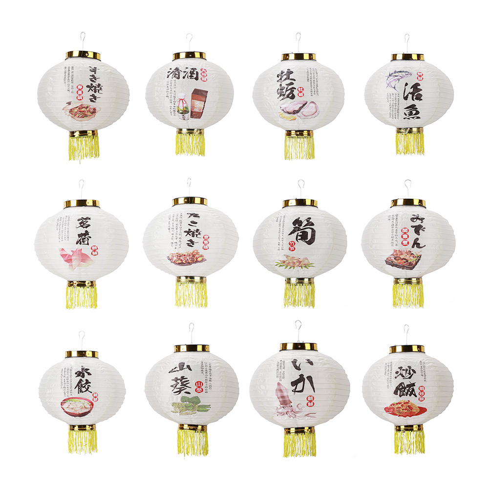 Sushi Lantern Japanese Style Waterproof Tassel Festival Hanging Pub Decor от Cesdeals WW