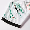 Women&rsquo;s Portugal Away Jersey 2025