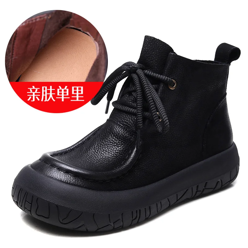 Yyvonne Layer Of Cow Skin Retro Thick-Bottomed Short Boots Women Autumn And Winter New Soft Bottom Low-Bore Martin Boots Casual Leather Boots