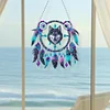 (US Only)2D Flat DIY Diamond Painting Art Pendant Window Hanging Wolf Dream Catcher