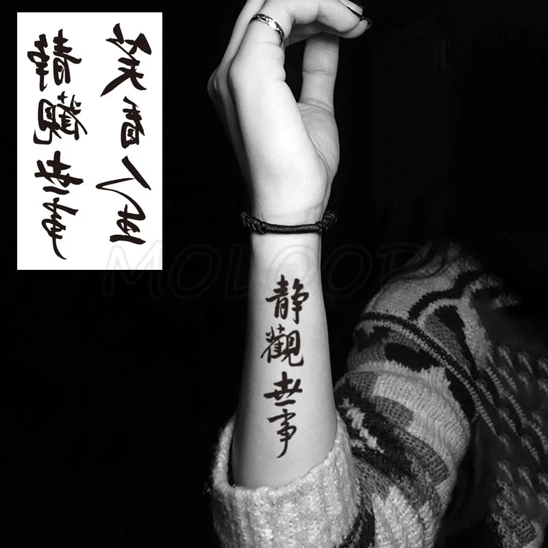 Waterproof Temporary Tattoo Stickers Chinese Character Win Every Exam Small Size Tatto Flash Tatoo Fake Tattoos for Man Women