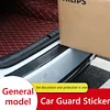 104cm Car Trunk Guard Plate Sticker Rear Bumper Anti-Scratch Strip Trim Pad