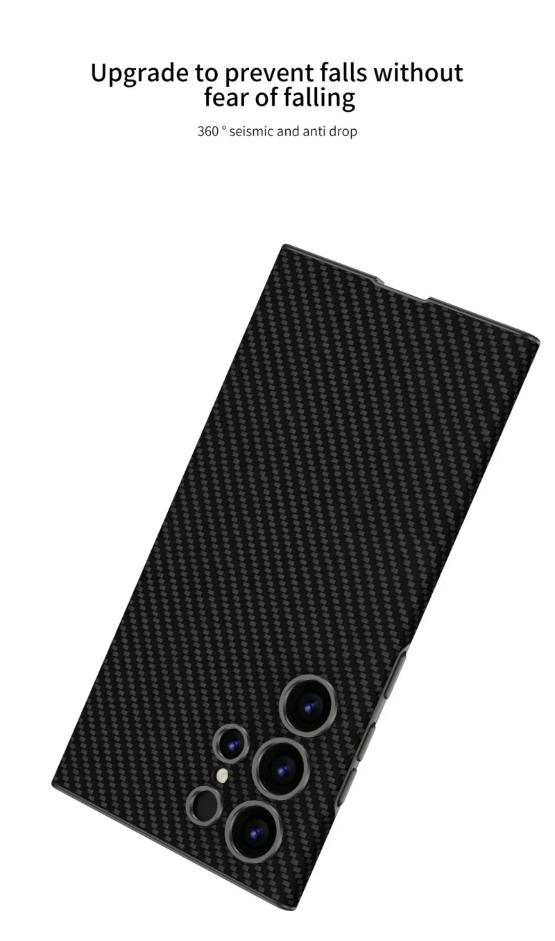 Samsung S24Ultra Skin Feeling Plain Leather Full Edge Curved Case