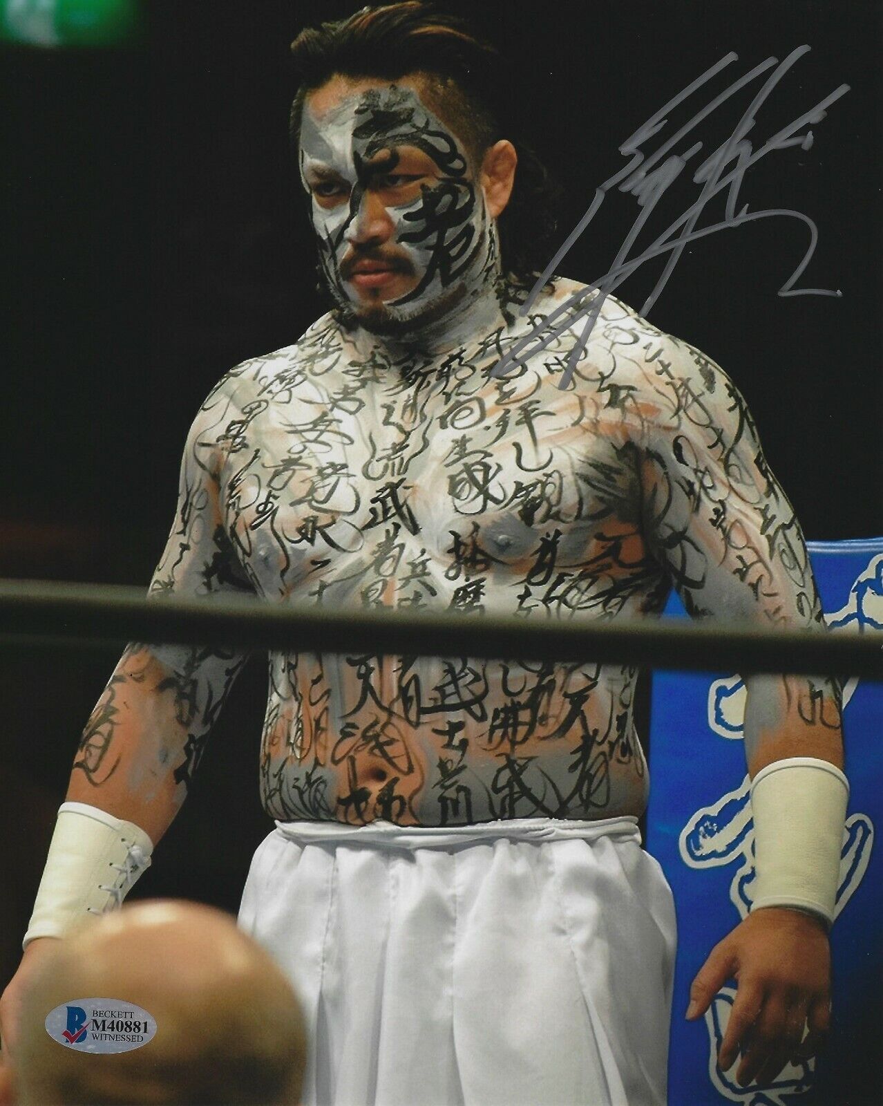 Hirooki Goto Signed 8x10 Photo Poster painting BAS Beckett COA New Japan Pro Wrestling Picture 1