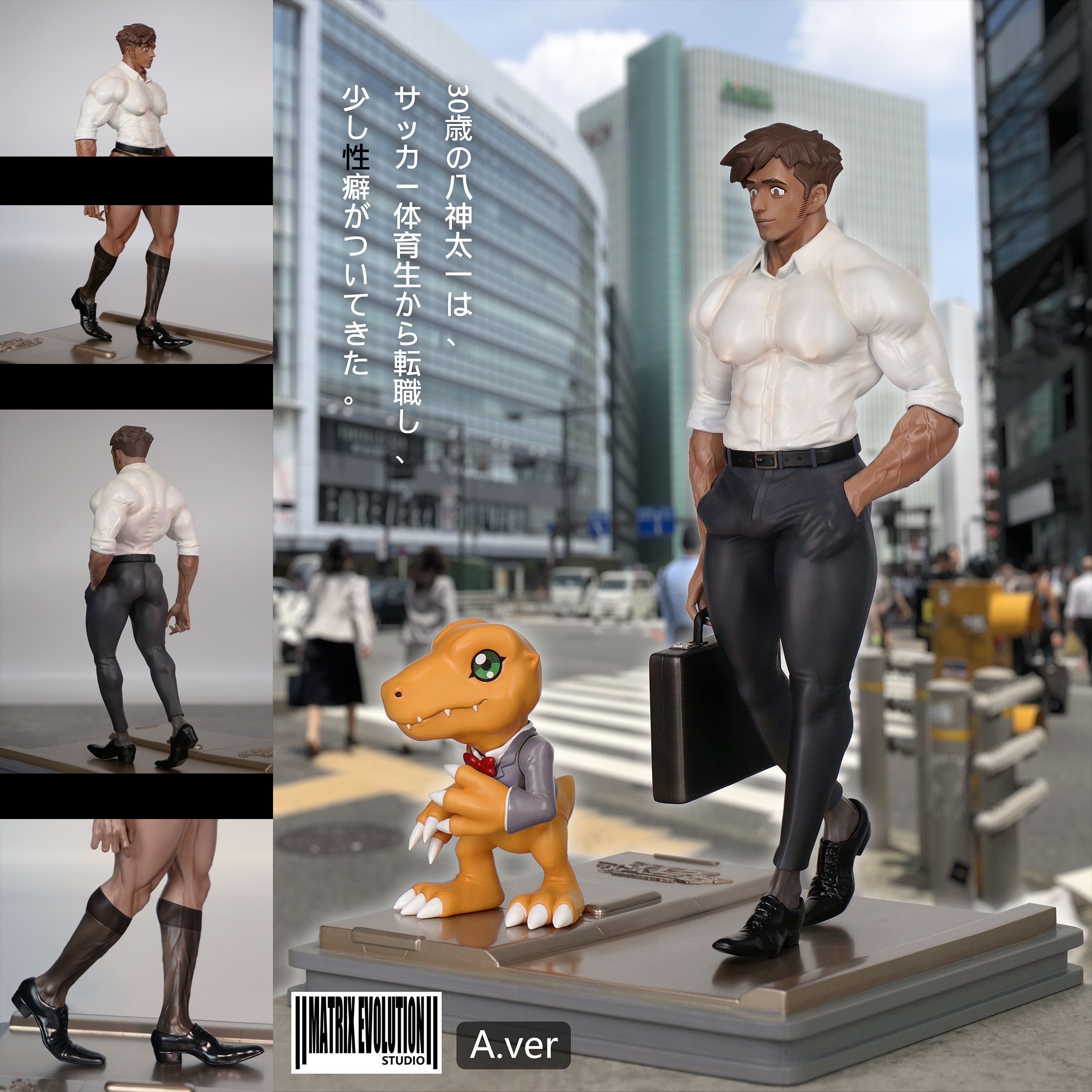 Matrix Evolution Studio - Digimon 30th Taichi Statue(GK)-