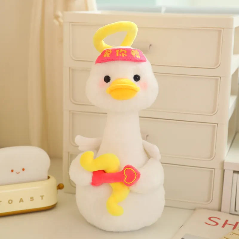 Cute Plush Duck 
