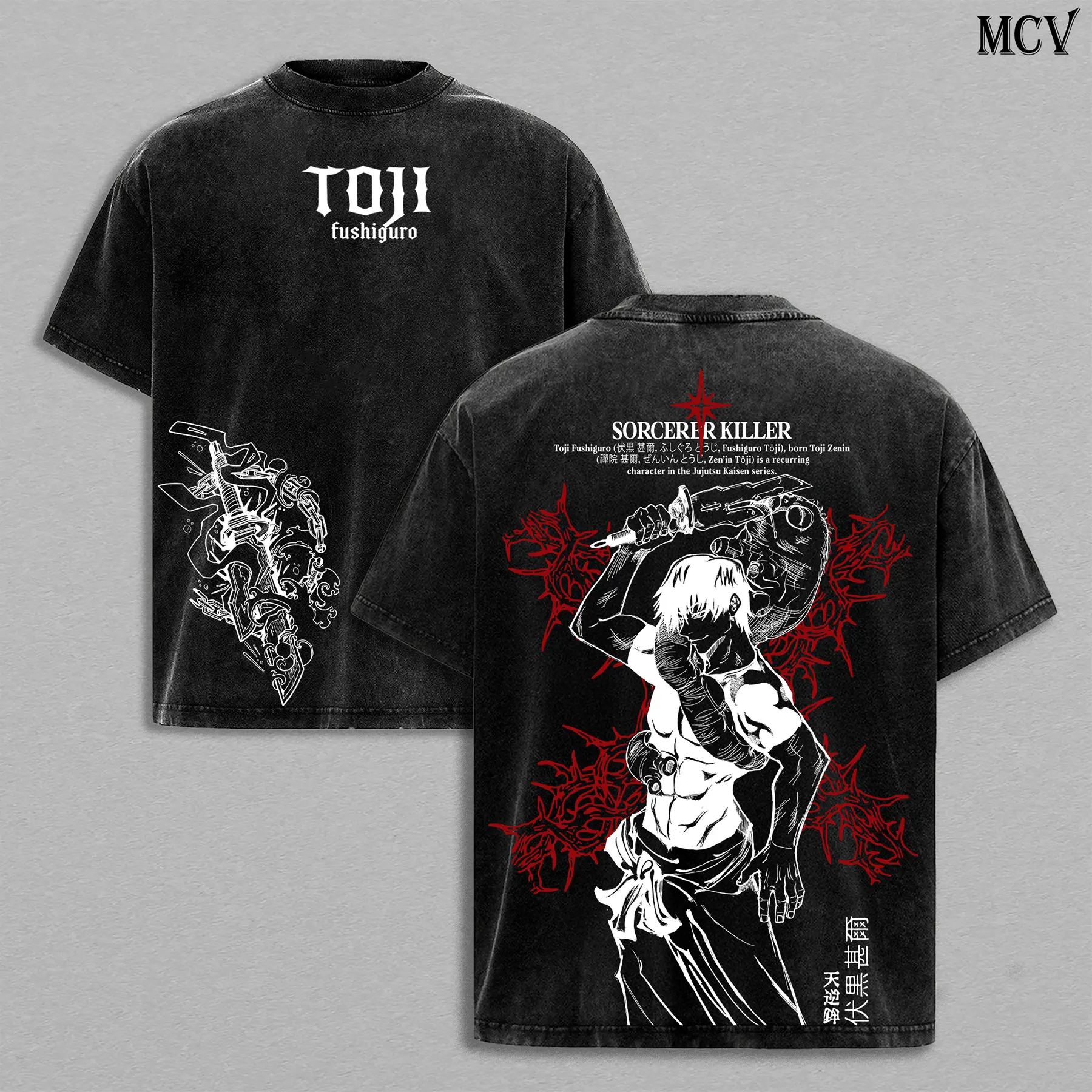 Toji Fushiguro Tee Washed