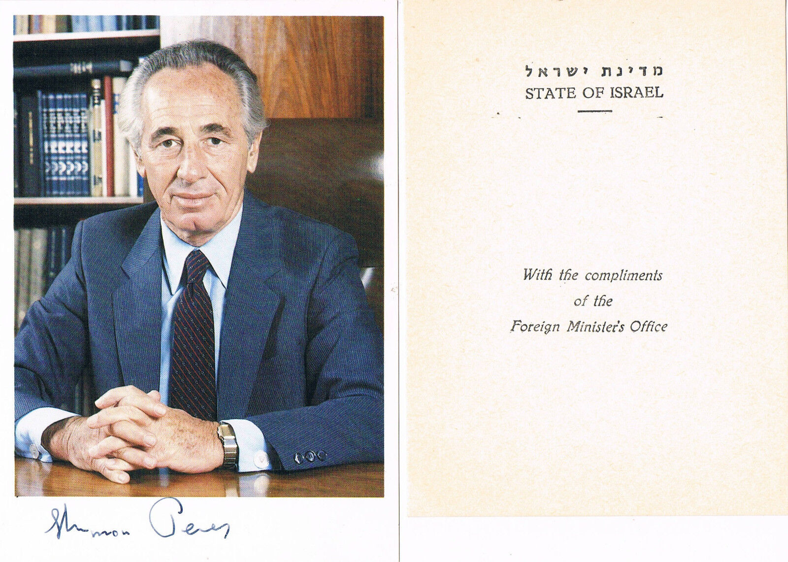 Israel Shimon Peres 1923-2016 autograph signed 4x6