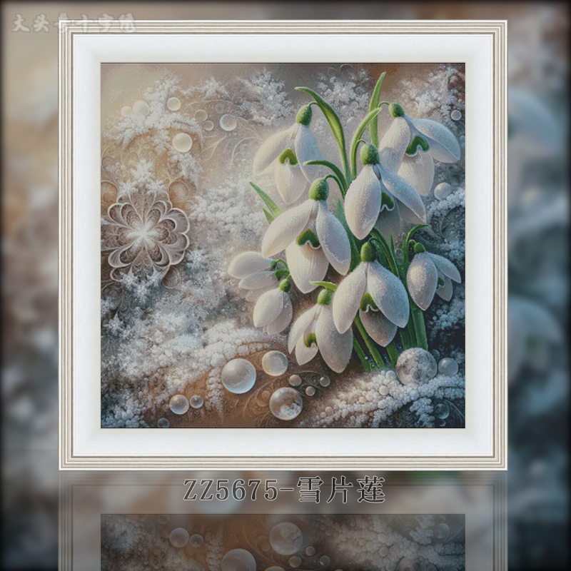 [ZZ5675-Snow Lotus]  Painting Fairy Cross Stitch