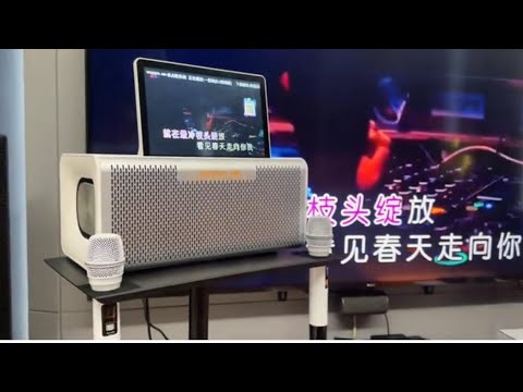 DEEEGE V80 Max Speaker Sound Demo 4