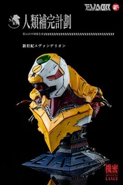 Evangelion Unit-00 Bust Statue - (EVA) Neon Genesis EVAngelion Resin Statue - IF Studios [Pre-Order]-shopify