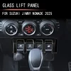 适用25款铃木Jimny Nomade玻璃升降面板框吉姆尼内饰改装