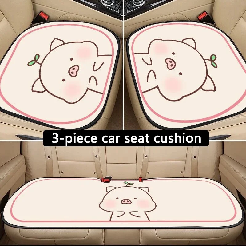 3pcs car cartoon Grass growing pig cushions all season General Motors seat covers anti slip wear-resistant Auto Interior