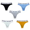 Men's Low-Waist Sexy U-Convex Cotton Seamless Thong
