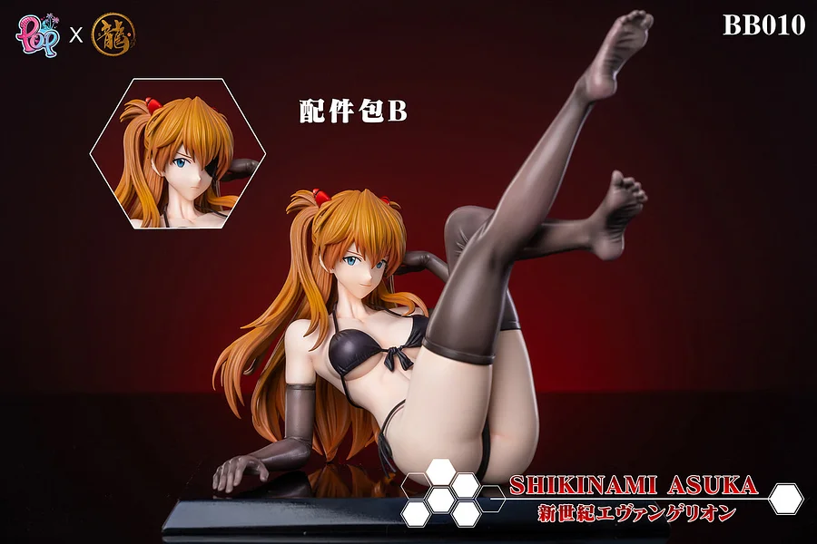 あすか Dragon x POP - Asuka and Rei – StatueCorp