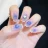 Qinice 24Pcs/Set Milkshake Diamond Lattice Wearing False Nails Tips Fall Winter Adhesive Fake Nails Removable French Press on Nail Art