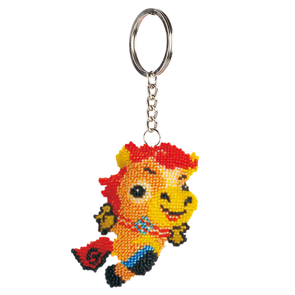 

Chinese Zodiac-Horse - Bead Embroidery Cross Stitch - Keychain, 501 Original